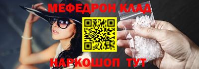 гидра Коммунар