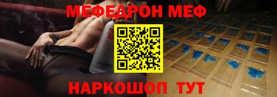 гидра Коммунар