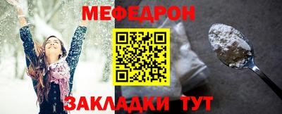 наркотики Конаково
