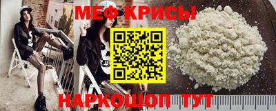 гидра Коммунар