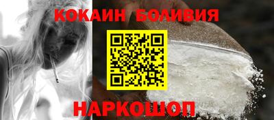 гидра Коммунар