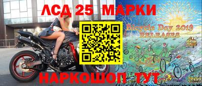 гидра Коммунар