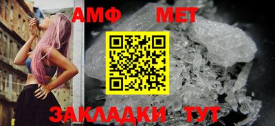 наркотики Конаково