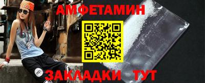 наркотики Конаково