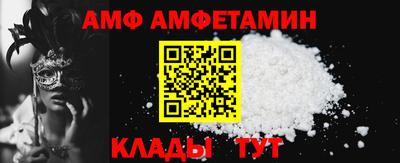 наркотики Конаково