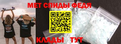 бутик Комсомольск-на-Амуре