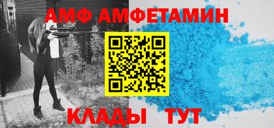 гидра Коммунар