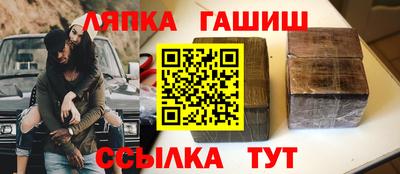 наркотики Конаково