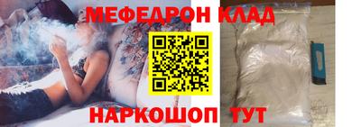 гидра Коммунар