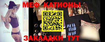 бутик Комсомольск-на-Амуре