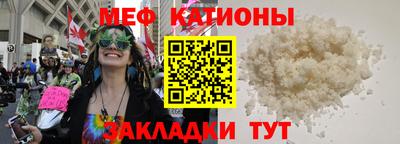 наркотики Конаково