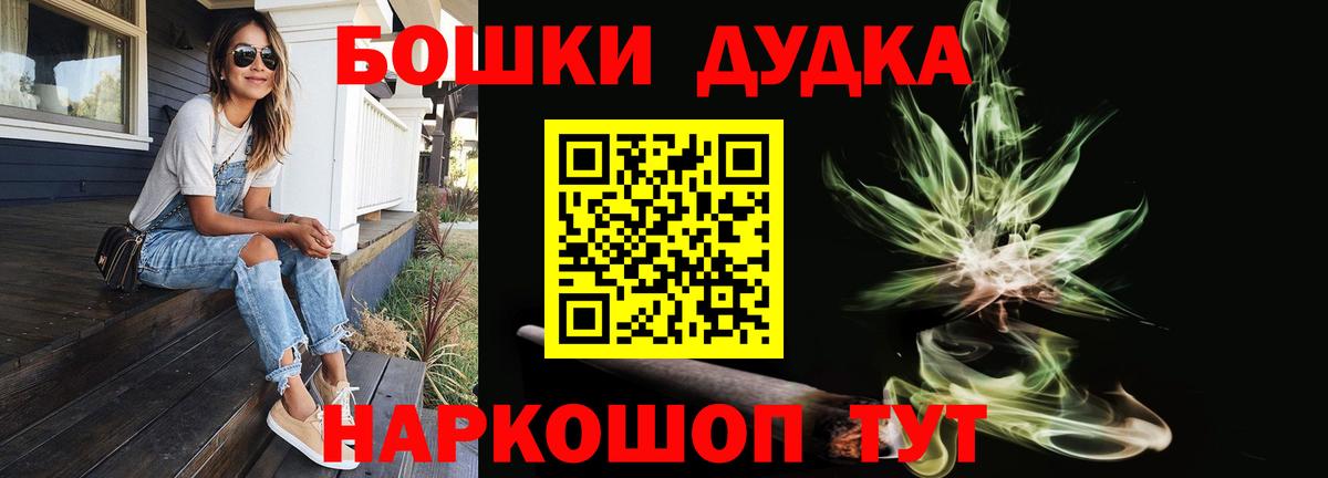 Шишки марихуана VHQ Чернушка